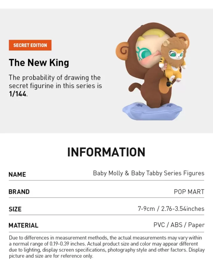 Baby Molly & Baby Tabby Series Figures Baby Molly & Baby Tabby Series Figures