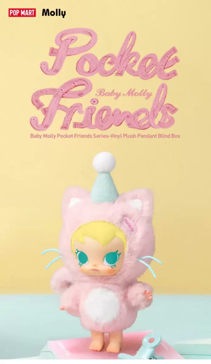 Baby Molly Pocket Friends Series-Vinyl Plush Pendant Blind Box