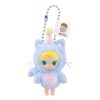 Baby Molly Pocket Friends Vinyl Plush Pendant “Feeling Blue”