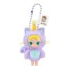 Baby Molly Pocket Friends Vinyl Plush Pendant “Leave Me Alone”