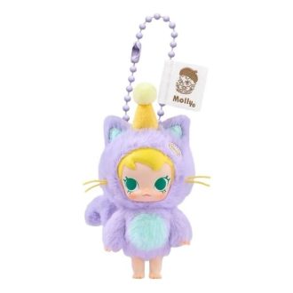 Baby Molly Pocket Friends Vinyl Plush Pendant “Leave Me Alone”