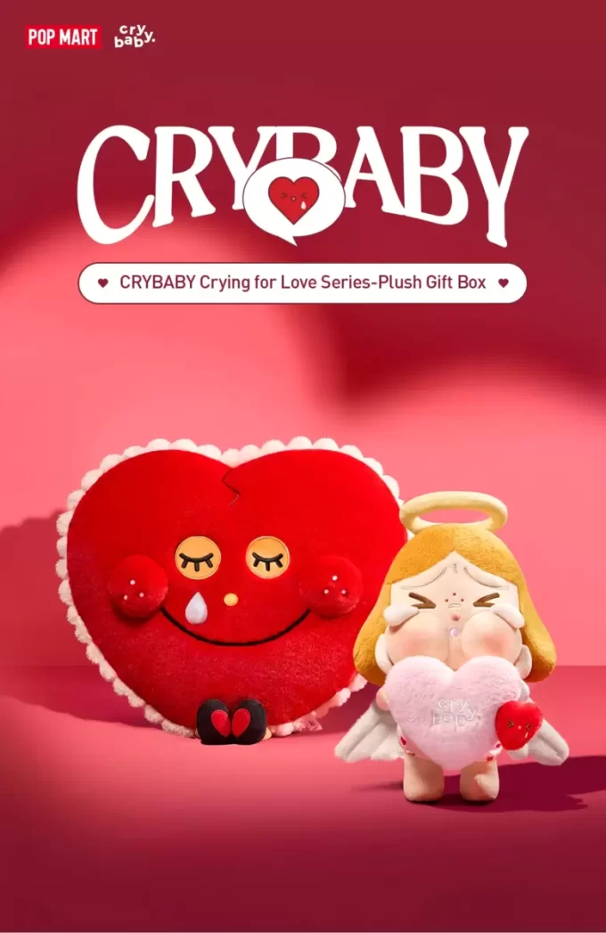 CRYBABY Crying For Love Series-Plush Gift Box