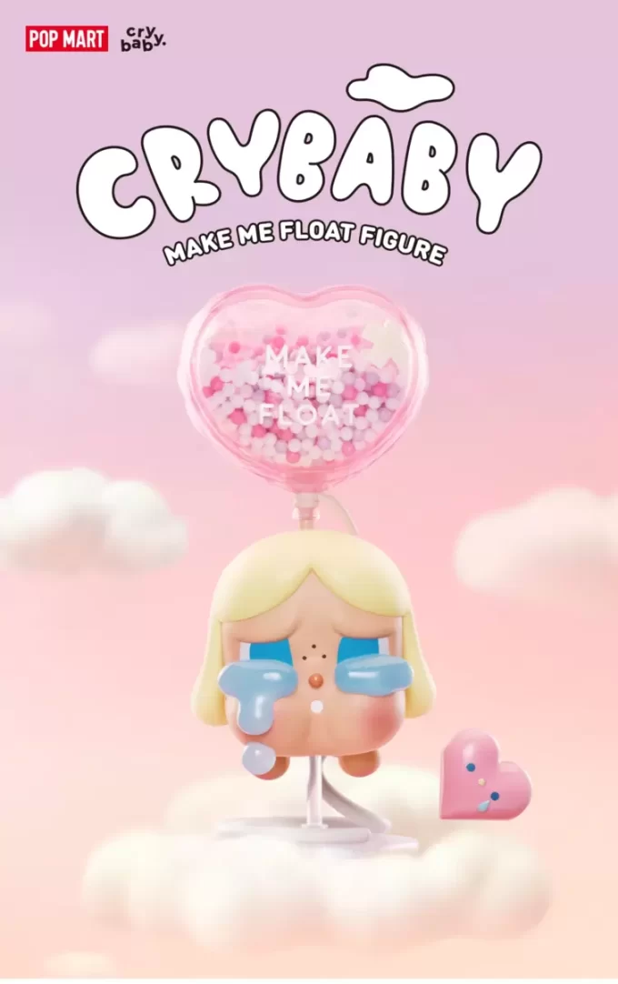 CRYBABY MAKE ME FLOAT FIGURE