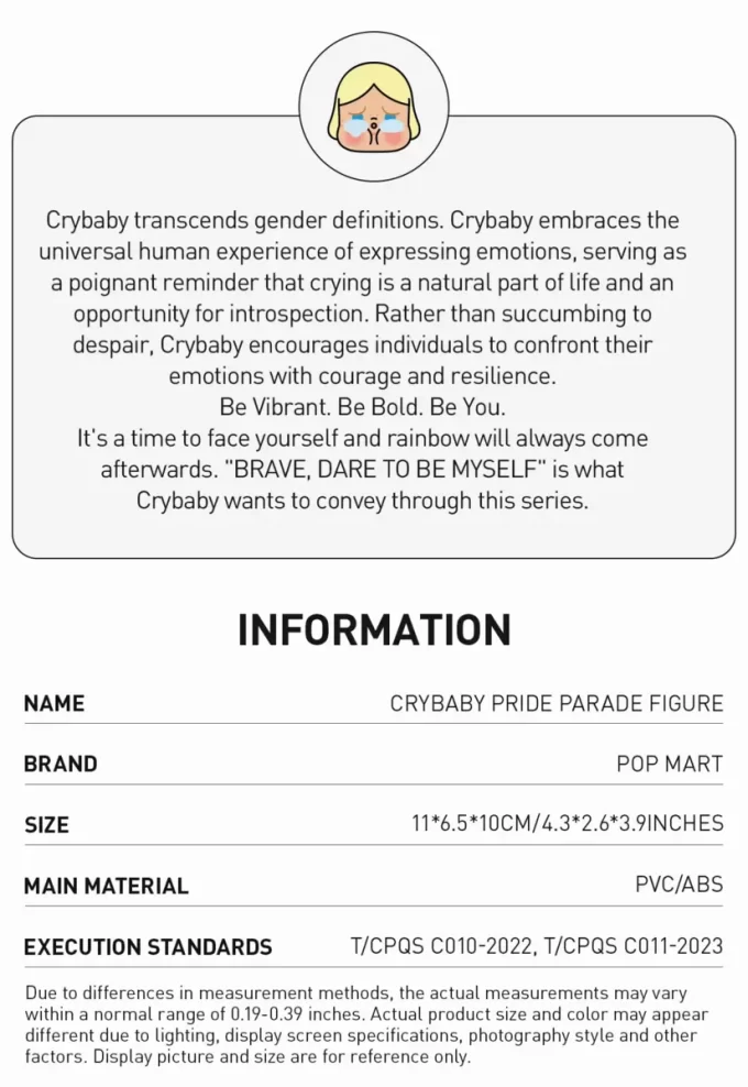 CRYBABY PRIDE PARADE FIGURE