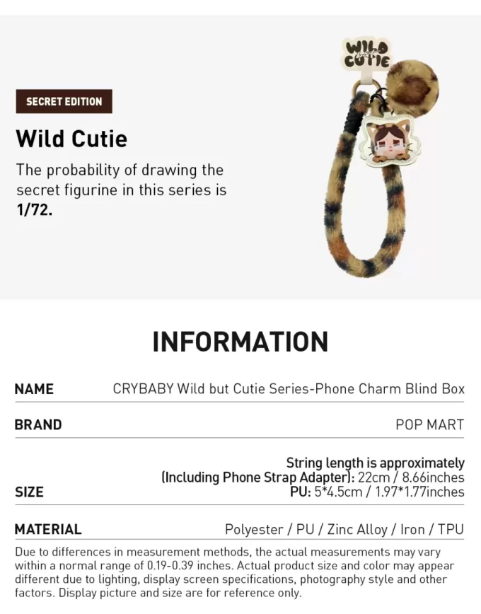 CRYBABY Wild But Cutie Series-Phone Charm Blind Box CRYBABY Wild But Cutie Series-Phone Charm Blind Box