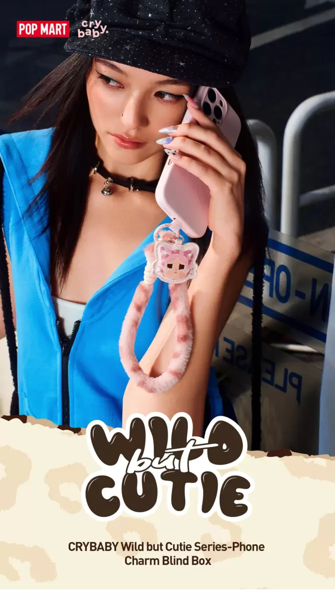 CRYBABY Wild But Cutie Series-Phone Charm Blind Box CRYBABY Wild But Cutie Series-Phone Charm Blind Box
