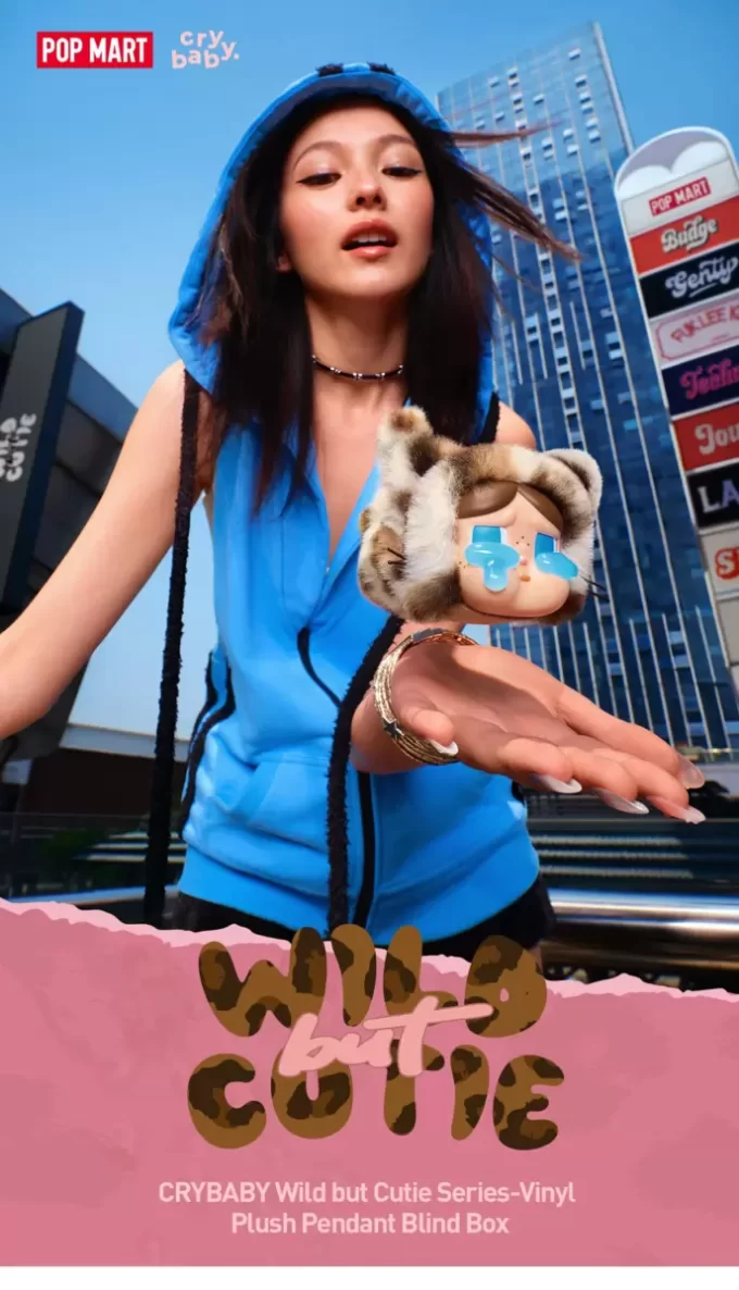 CRYBABY Wild But Cutie Series – Vinyl Plush Pendant Blind Box CRYBABY Wild But Cutie Series – Vinyl Plush Pendant Blind Box