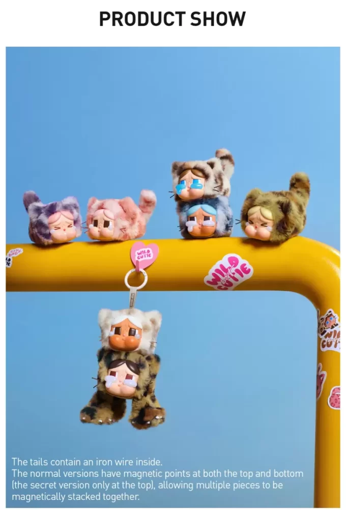CRYBABY Wild But Cutie Series – Vinyl Plush Pendant Blind Box CRYBABY Wild But Cutie Series – Vinyl Plush Pendant Blind Box