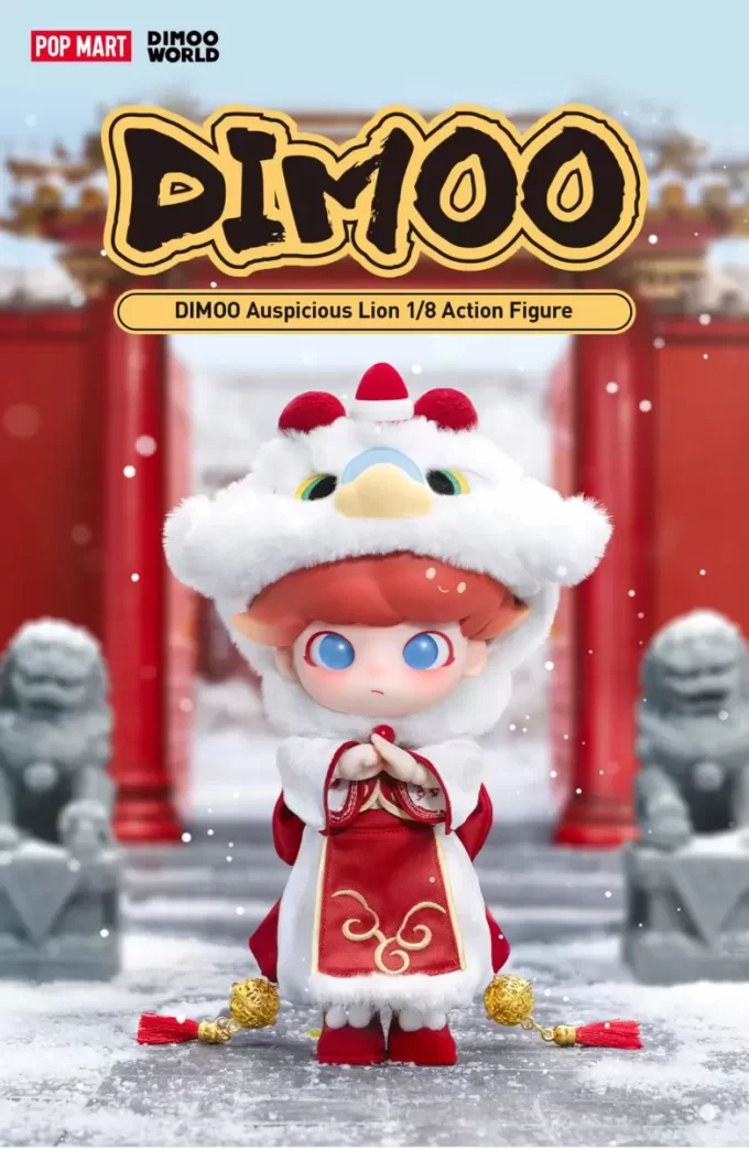 DIMOO Auspicious Lion 1/8 Action Figure