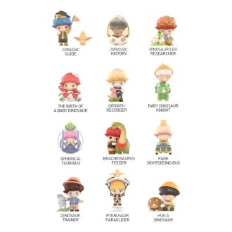 Dimoo Jurassic World Figures Sealed Case (12 Blind Boxes)