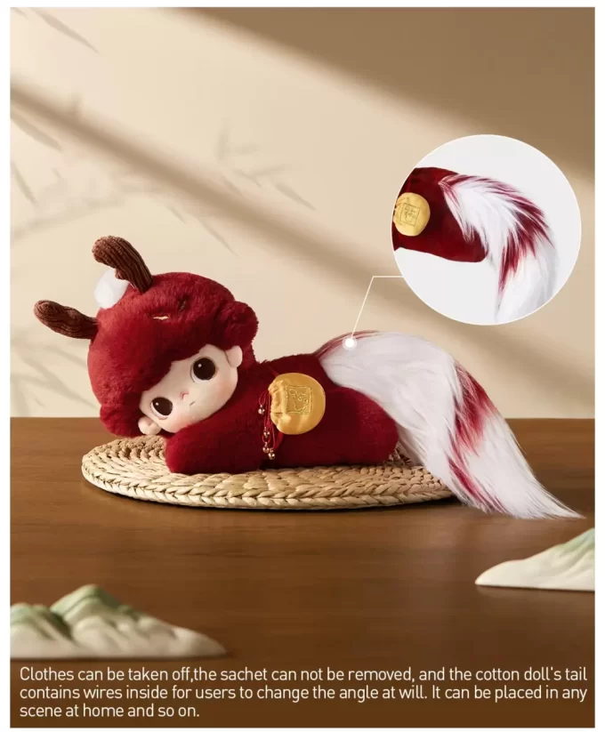 DIMOO Stories In The Cup Series-Auspicious Animal Cotton Doll