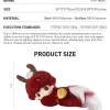 DIMOO Stories In The Cup Series-Auspicious Animal Cotton Doll