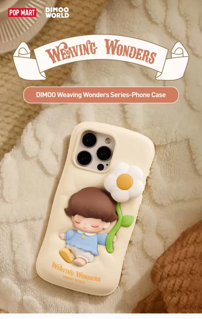 DIMOO Weaving Wonders Series-Phone Case