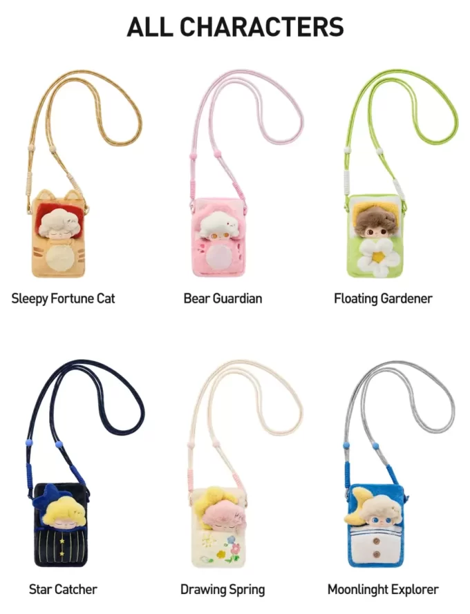 DIMOO Weaving Wonders Series-Quilt Phone Case Blind Box DIMOO Weaving Wonders Series-Quilt Phone Case Blind Box