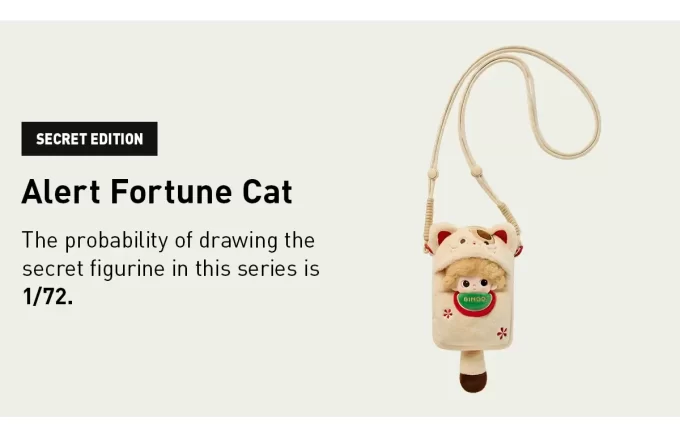 DIMOO Weaving Wonders Series-Quilt Phone Case Blind Box DIMOO Weaving Wonders Series-Quilt Phone Case Blind Box