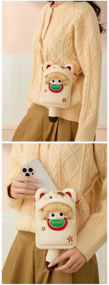 DIMOO Weaving Wonders Series-Quilt Phone Case Blind Box DIMOO Weaving Wonders Series-Quilt Phone Case Blind Box