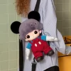 DIMOO WORLD × DISNEY Series-Mickey Vinyl Plush Bag