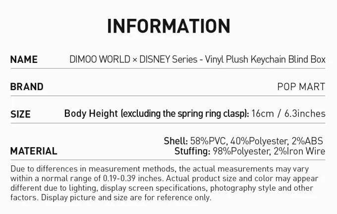 DIMOO WORLD × DISNEY Series-Vinyl Plush Keychain Blind Box DIMOO WORLD × DISNEY Series-Vinyl Plush Keychain Blind Box