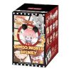 Disney Dimoo World Figure Sealed Case (1 Blind Box)