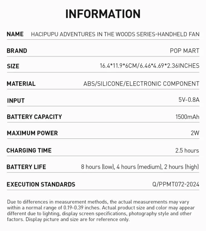 HACIPUPU Adventures In The Woods Series-Handheld Fan