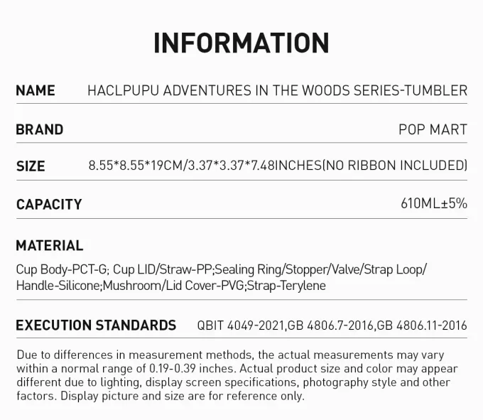 HACIPUPU Adventures In The Woods Series-Tumbler HACIPUPU Adventures In The Woods Series-Tumbler