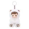 Hacipupu Gummy Bear Vinyl Plush Pendant “Latte Flavor” Secret Edition