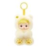 Hacipupu Gummy Bear Vinyl Plush Pendant “Pineapple Flavor”