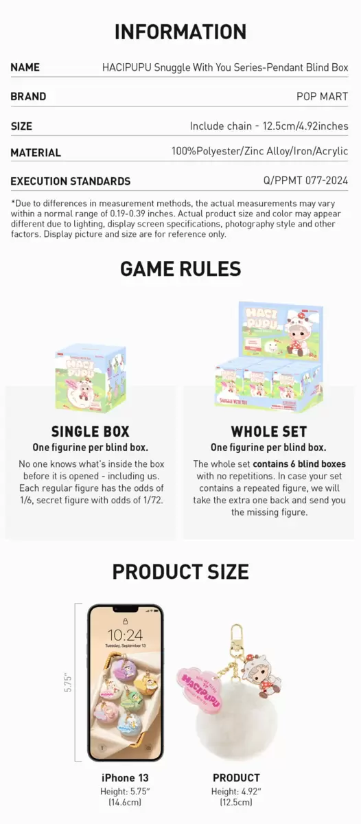 HACIPUPU Snuggle With You Series-Pendant Blind Box HACIPUPU Snuggle With You Series-Pendant Blind Box