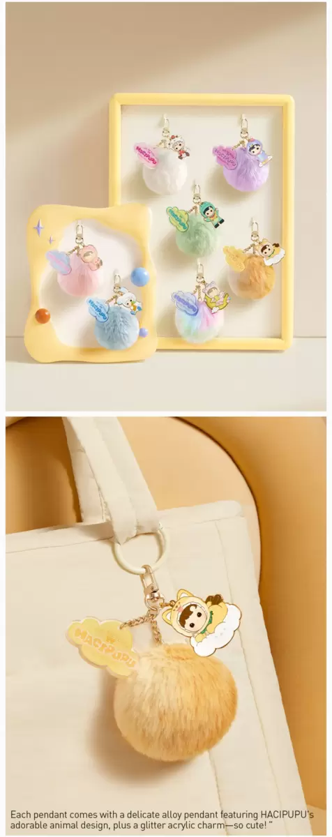 HACIPUPU Snuggle With You Series-Pendant Blind Box HACIPUPU Snuggle With You Series-Pendant Blind Box