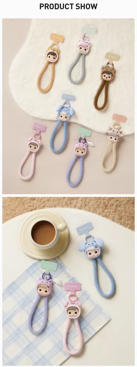 HACIPUPU Snuggle With You Series-Phone Lanyard Blind Box HACIPUPU Snuggle With You Series-Phone Lanyard Blind Box