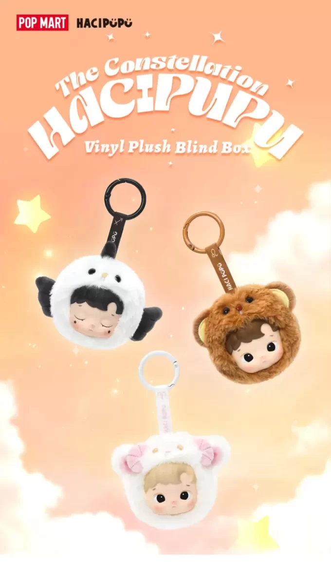 HACIPUPU The Constellation Series-Vinyl Plush Blind Box