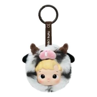 Hacipupu The Constellation Vinyl Plush Pendant “Taurus”