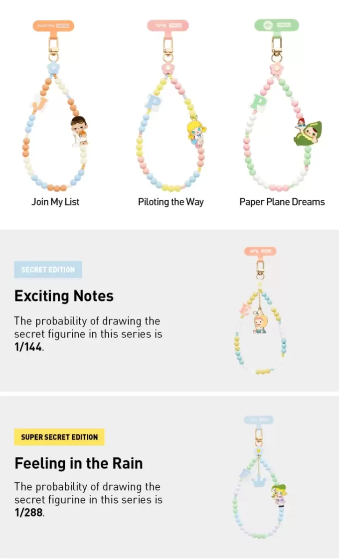 Hand In Hand Series-Phone Charm Blind Box Hand In Hand Series-Phone Charm Blind Box