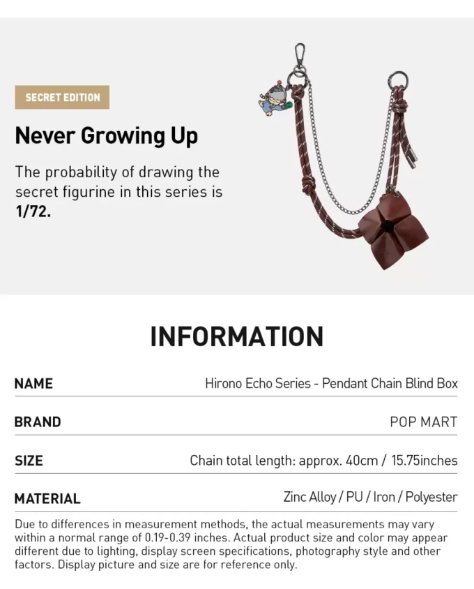 Hirono Echo Series – Pendant Chain Blind Box Hirono Echo Series – Pendant Chain Blind Box