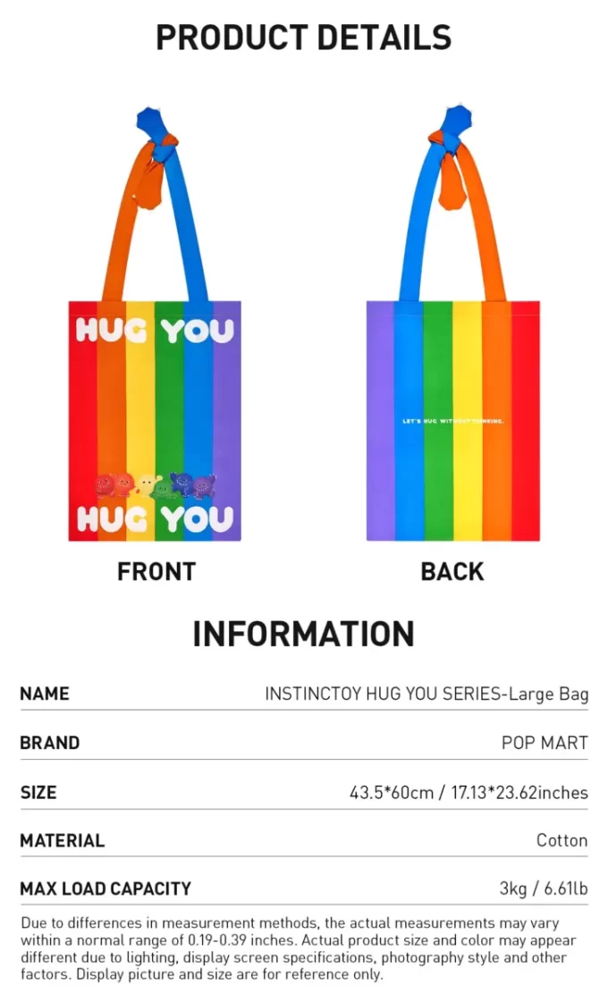 INSTINCTOY HUG YOU SERIES-Large Bag