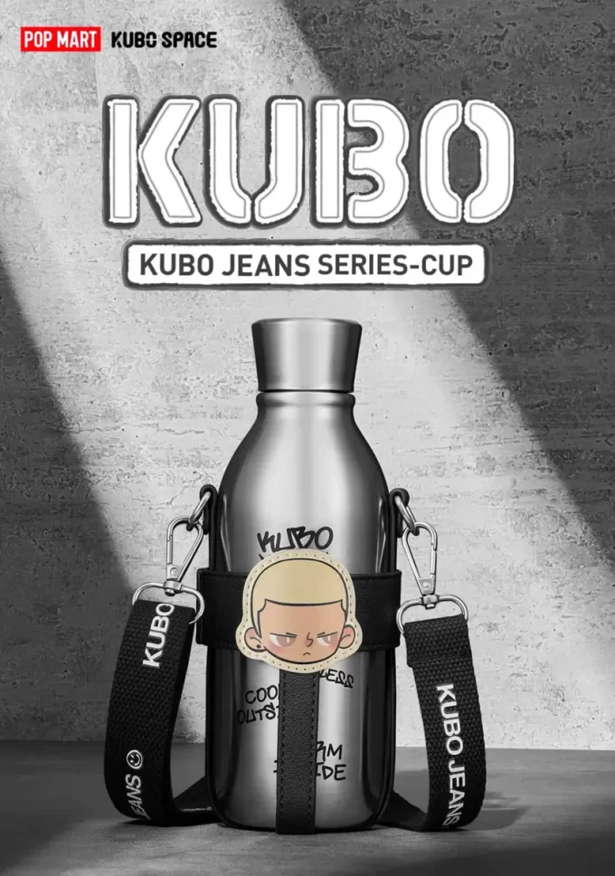 KUBO JEANS SERIES-Cup