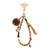 Labubu Pom Party Key Chain “Brown”