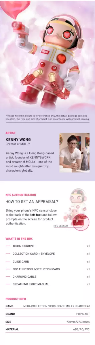 MEGA Collection 1000% SPACE MOLLY Heartbeat MEGA Collection 1000% SPACE MOLLY Heartbeat