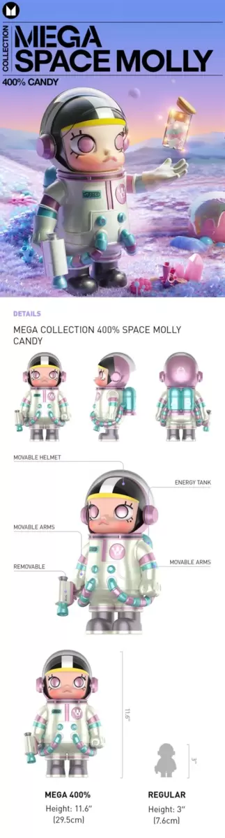 MEGA COLLECTION 400% SPACE MOLLY CANDY MEGA COLLECTION 400% SPACE MOLLY CANDY