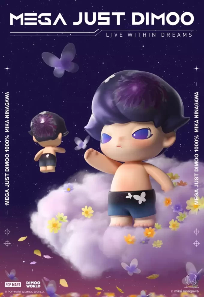 MEGA JUST DIMOO 1000% MIKA NINAGAWA MEGA JUST DIMOO 1000% MIKA NINAGAWA