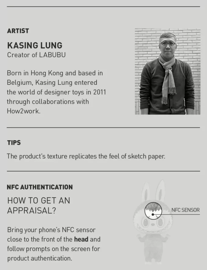 MEGA LABUBU 1000% Sketch MEGA LABUBU 1000% Sketch