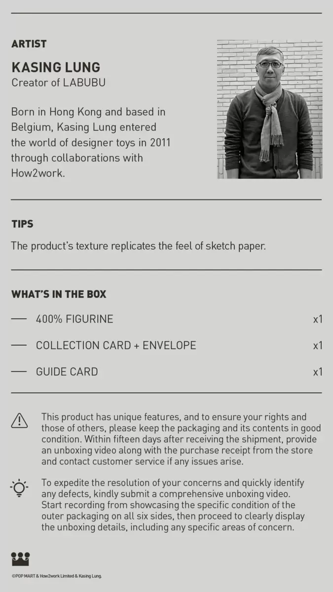 MEGA LABUBU 400% Sketch MEGA LABUBU 400% Sketch