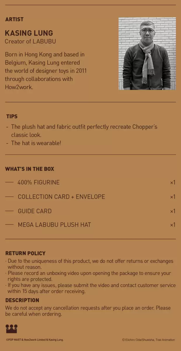 MEGA LABUBU 400% TONY TONY CHOPPER MEGA LABUBU 400% TONY TONY CHOPPER