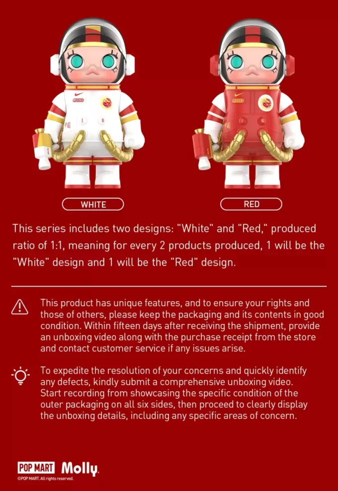 MEGA SPACE MOLLY 100% CHINA WOMEN’S NATIONAL BASKETBALL TEAM MEGA SPACE MOLLY 100% CHINA WOMEN’S NATIONAL BASKETBALL TEAM