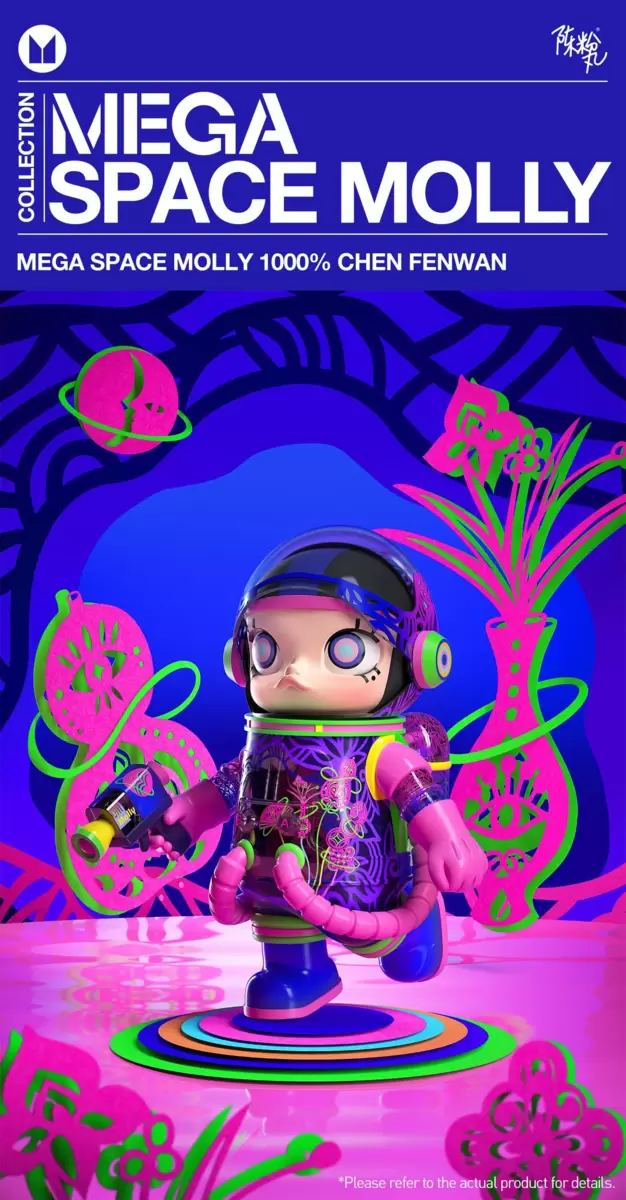MEGA SPACE MOLLY 1000% CHEN FENWAN MEGA SPACE MOLLY 1000% CHEN FENWAN