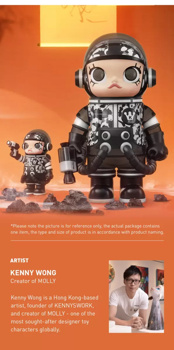 MEGA SPACE MOLLY 1000% Meilin Panda MEGA SPACE MOLLY 1000% Meilin Panda