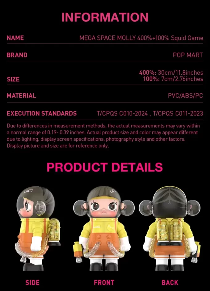 MEGA SPACE MOLLY 400%+100% Squid Game