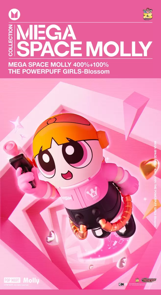 MEGA SPACE MOLLY 400%+100% THE POWERPUFF GIRLS-Blossom MEGA SPACE MOLLY 400%+100% THE POWERPUFF GIRLS-Blossom