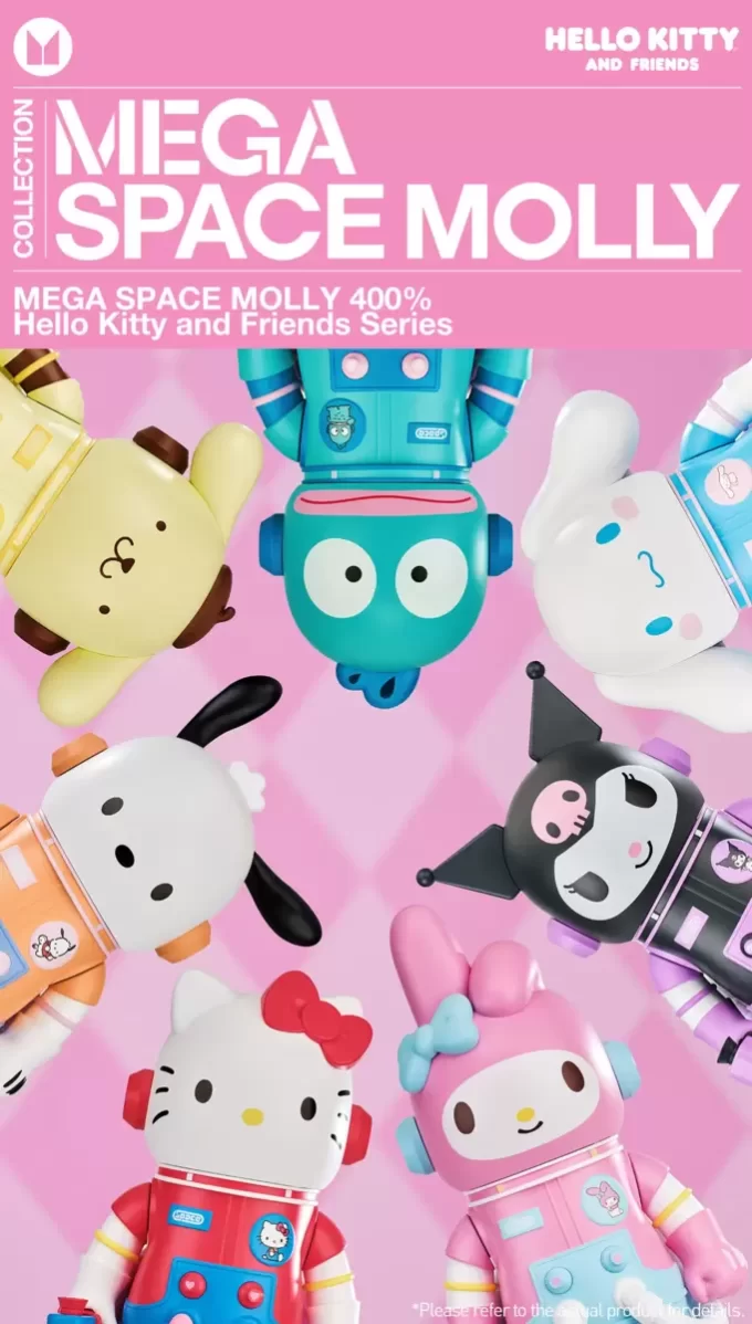 MEGA SPACE MOLLY 400% Hello Kitty And Friends Series