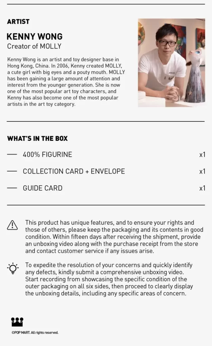 MEGA SPACE MOLLY 400% Rainbow MEGA SPACE MOLLY 400% Rainbow